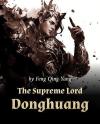 The Supreme Lord Donghuang