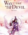 Way of the Devil